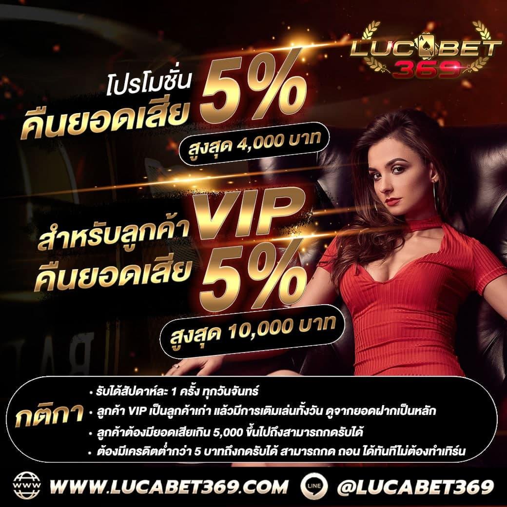 pgthai เว็บตรงคาสิโนออนไลน์ ฝากไม่มีขั้นต่ำ ระบบใหม่ล่าสุด