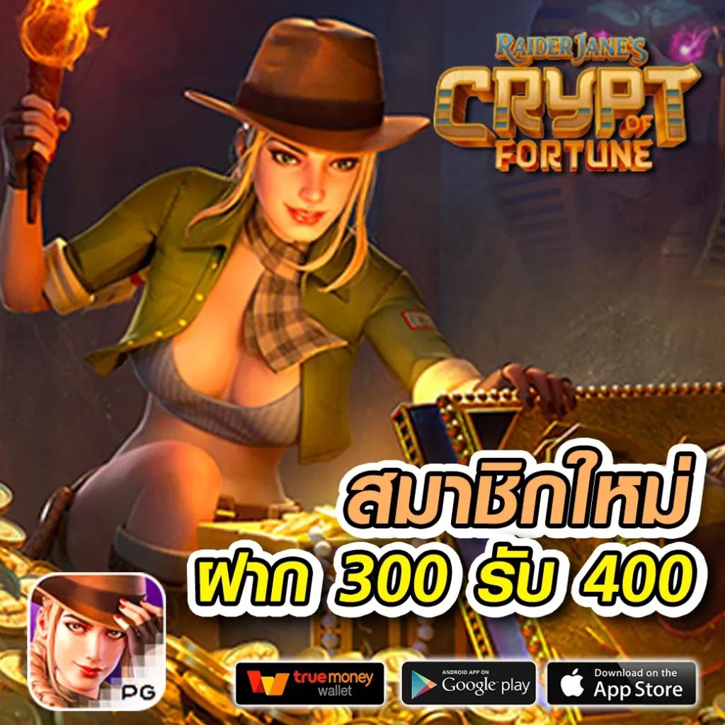 pgzeed999 คาสิโนออนไลน์อันดับหนึ่งครบวงจรสุดมันส์ระดับเอเชีย