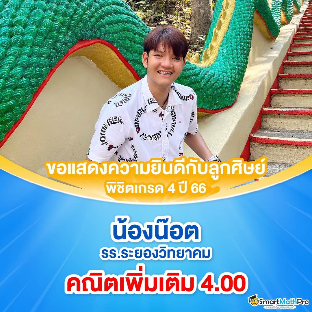 pgทดลอง คาสิโนเว็บตรง เดิมพันง่าย เครดิตฟรี พร้อมโปรโมชั่น ล่าสุด