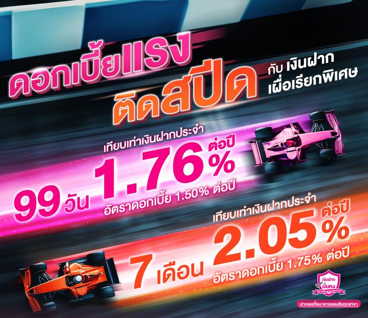 pidgame168 คาสิโนมาตรฐานระดับสากล ระบบออโต้ฝากถอนรวดเร็วทันใจ