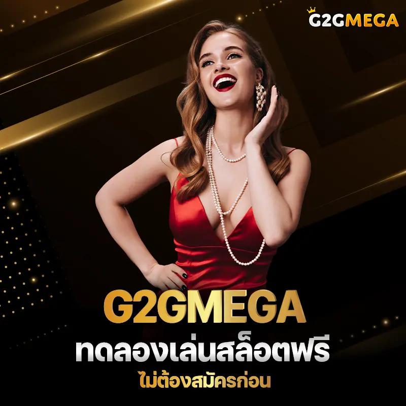 pk999 slot คาสิโนออนไลน์ยอดนิยม บริการเกมสุดฮิตอันดับ 1 ในไทย