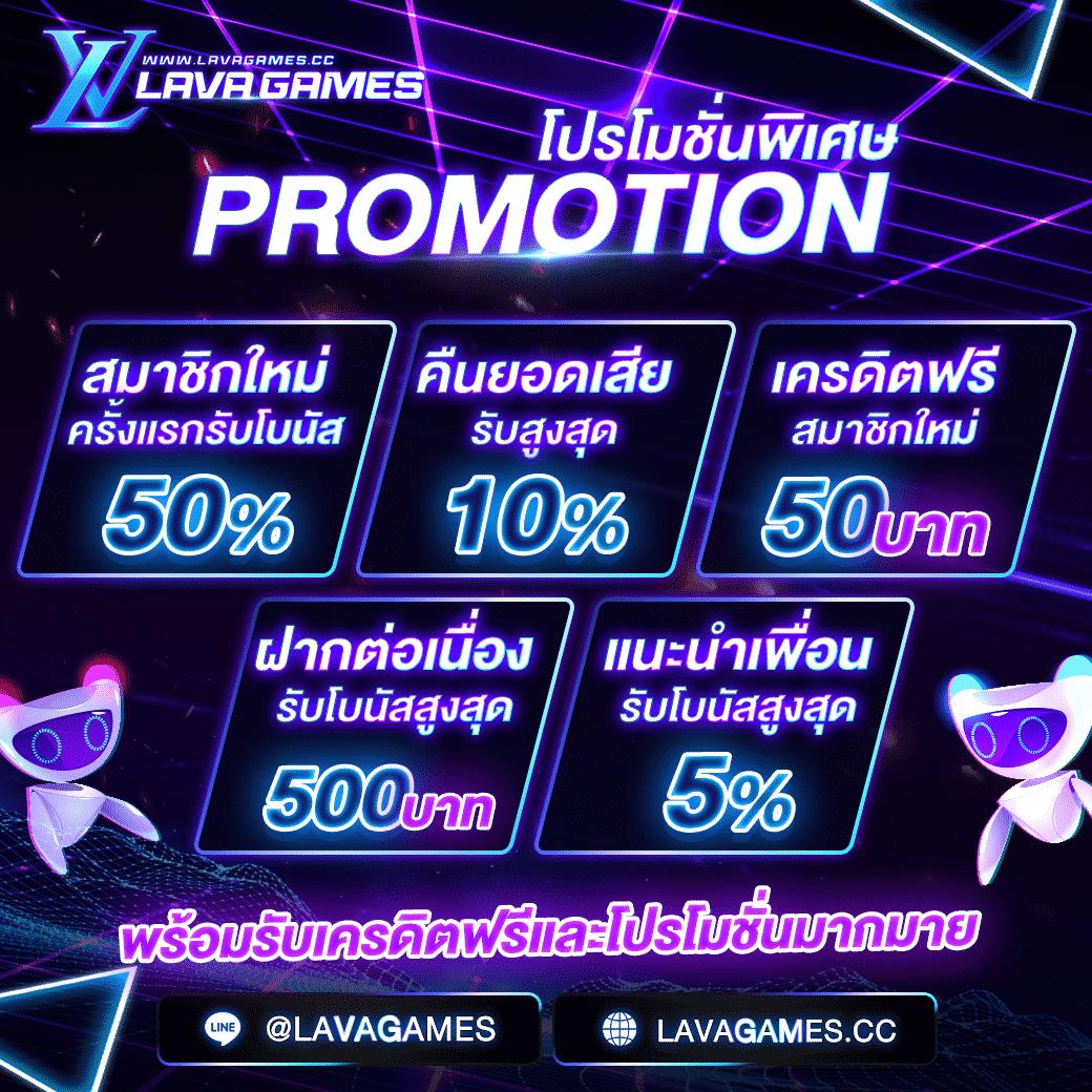 pung369plus คาสิโนออนไลน์คุณภาพอันดับ 1 ของไทย มาตรฐานระดับสากล