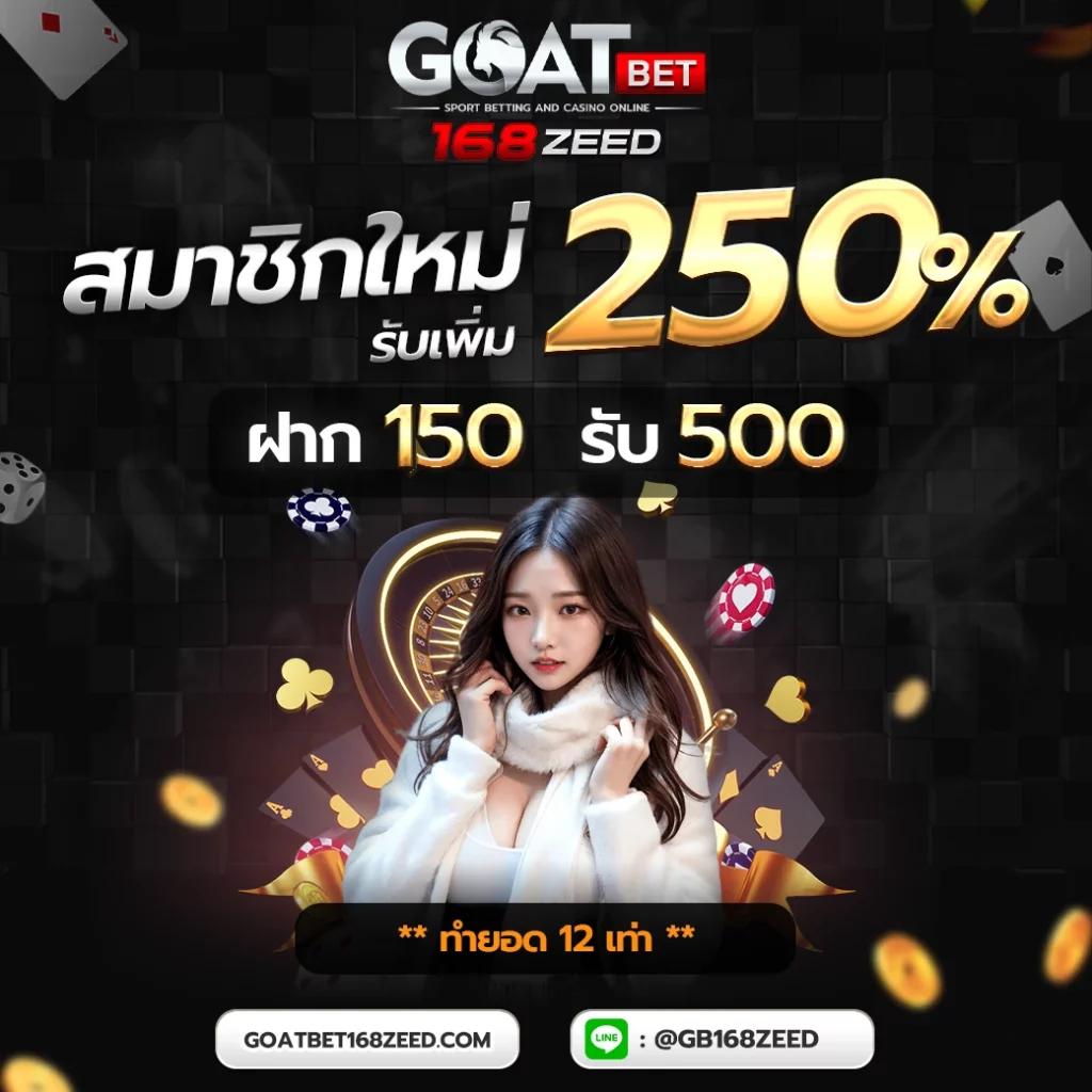 pxj th เว็บคาสิโนชั้นนำ พร้อมโปรโมชั่นใหม่ล่าสุดปี 2024