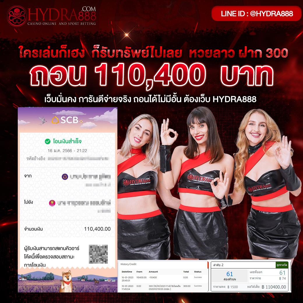 rich89bet ศูนย์รวมเกมคาสิโนออนไลน์ครบวงจรด้วยเทคโนโลยีล้ำสมัย