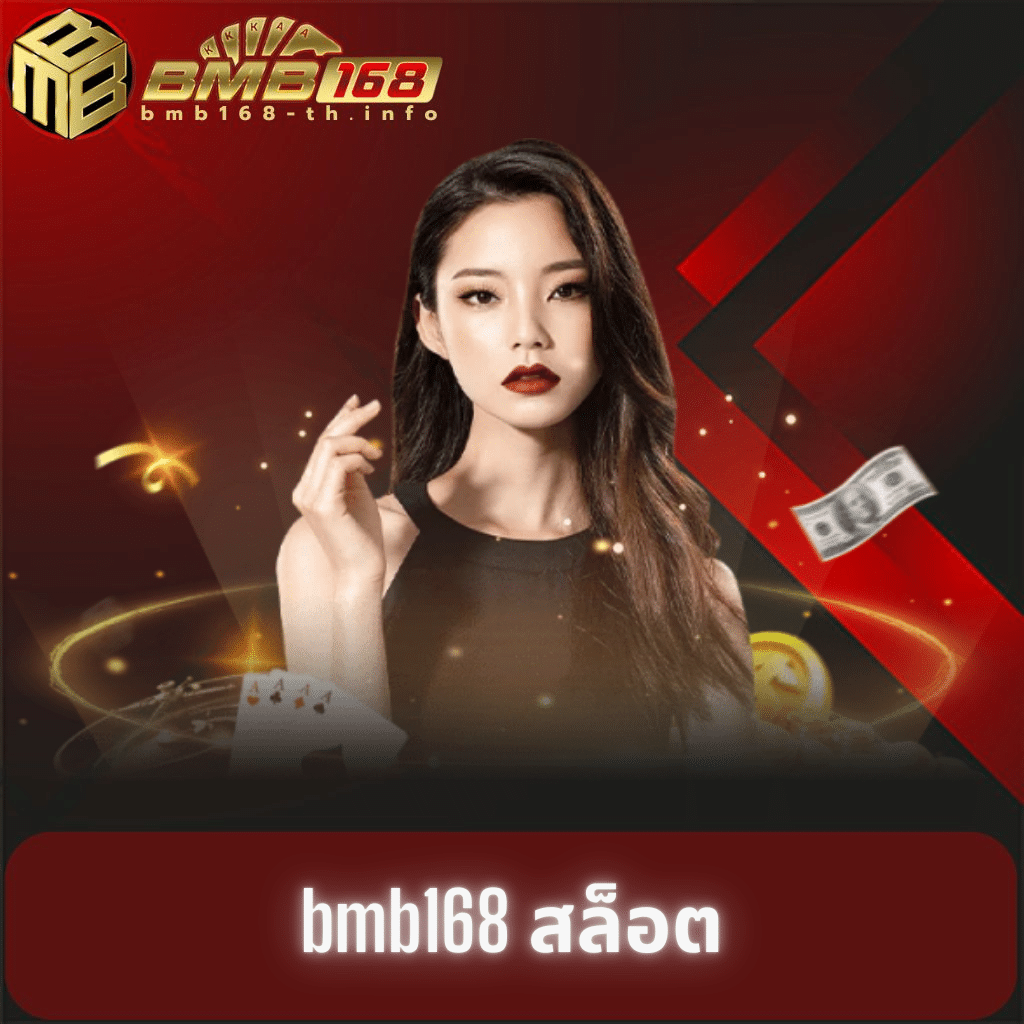 riches777 pg คาสิโนออนไลน์ระดับโลก พร้อมโปรโมชั่นสุดพิเศษ