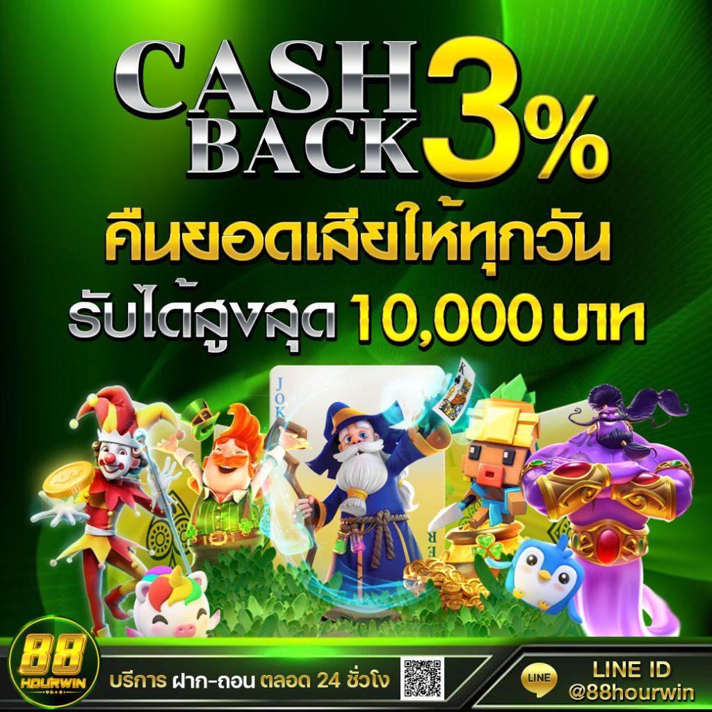 sa casino เว็บคาสิโนออนไลน์อันดับหนึ่ง ระบบทันสมัย เล่นง่าย จ่ายเต็ม
