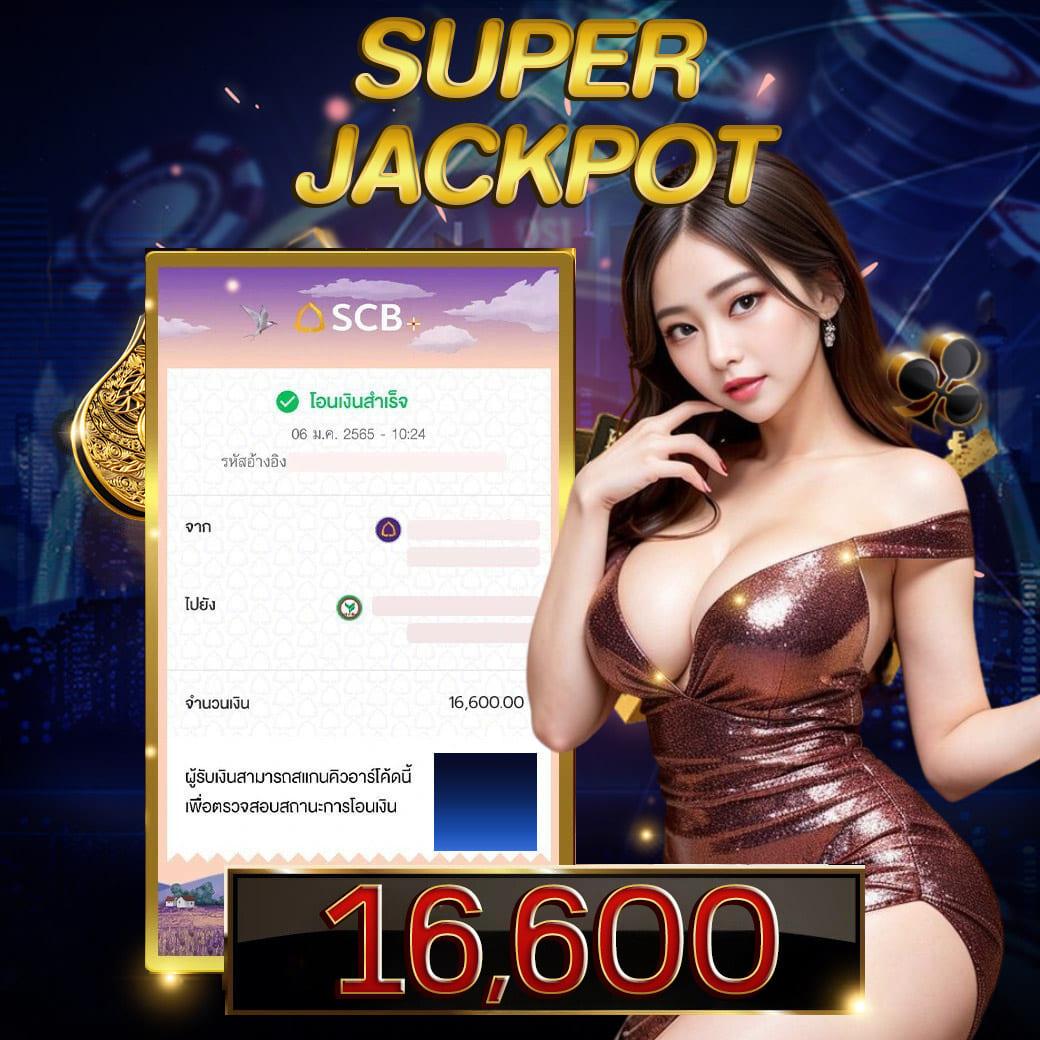 sagame168th คาสิโนสุดฮิต บริการยอดนิยม ล่าสุดในไทย