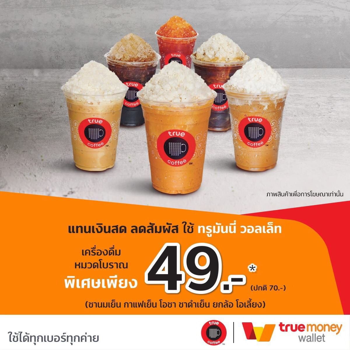 sand89 คาสิโนออนไลน์อันดับหนึ่ง รวมสล็อต เครดิตฟรี 100% ล่าสุด 2024
