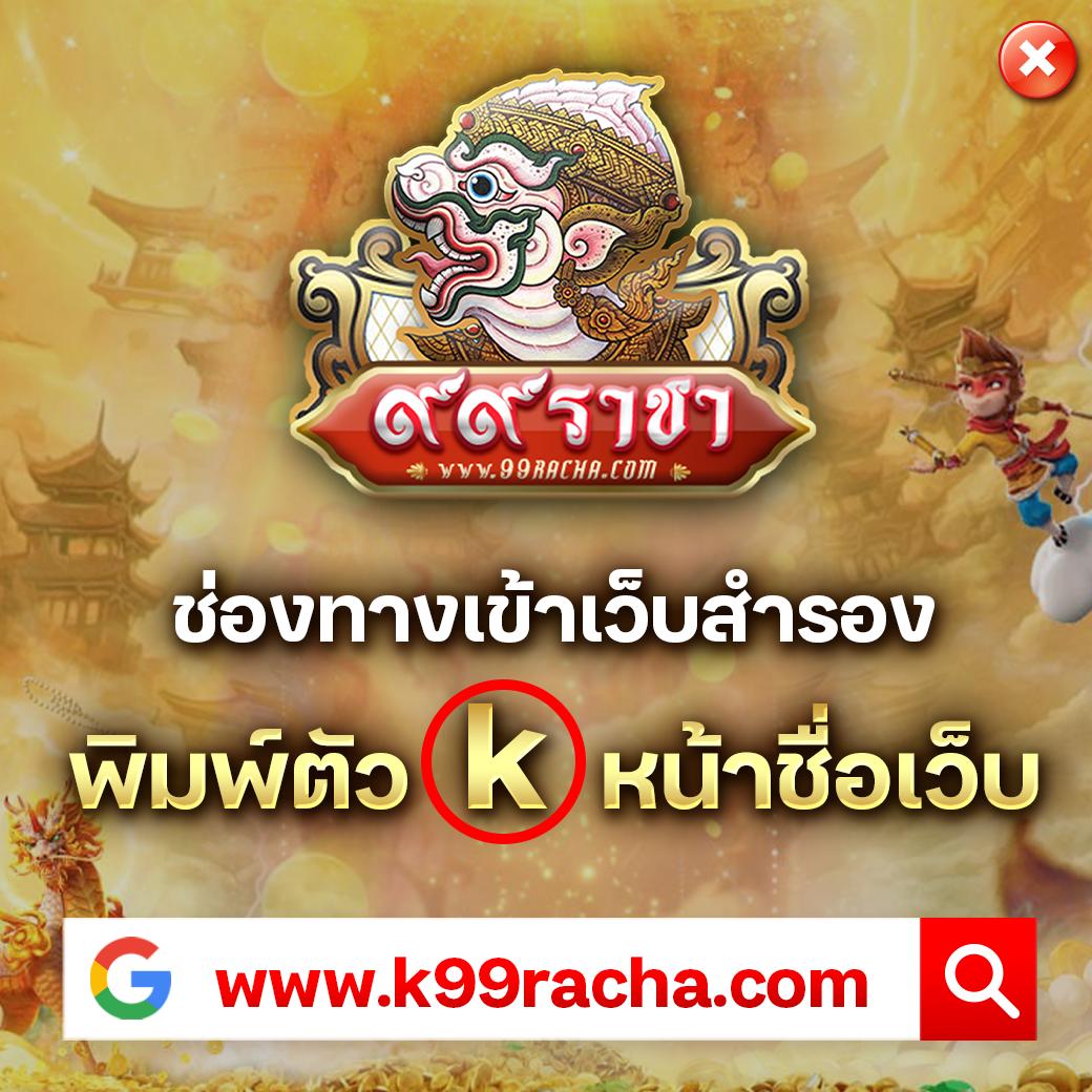 sand999 เว็บตรงรวมคาสิโนสุดคูล บริการเร็วระบบทันสมัยที่สุด