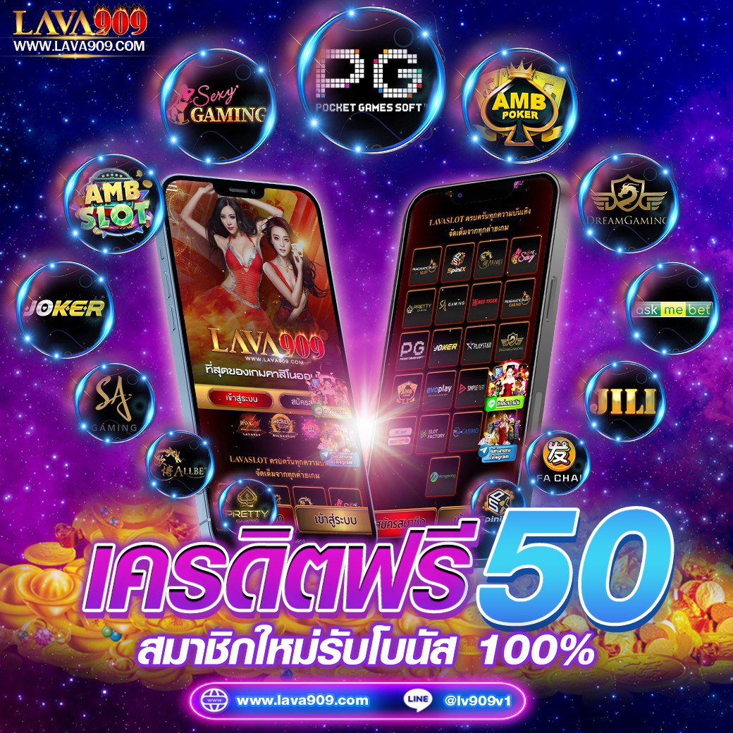 sbet567 คาสิโนเว็บไซต์ตรง มั่นคง ปลอดภัย ฝากถอนเร็วที่สุดในไทย