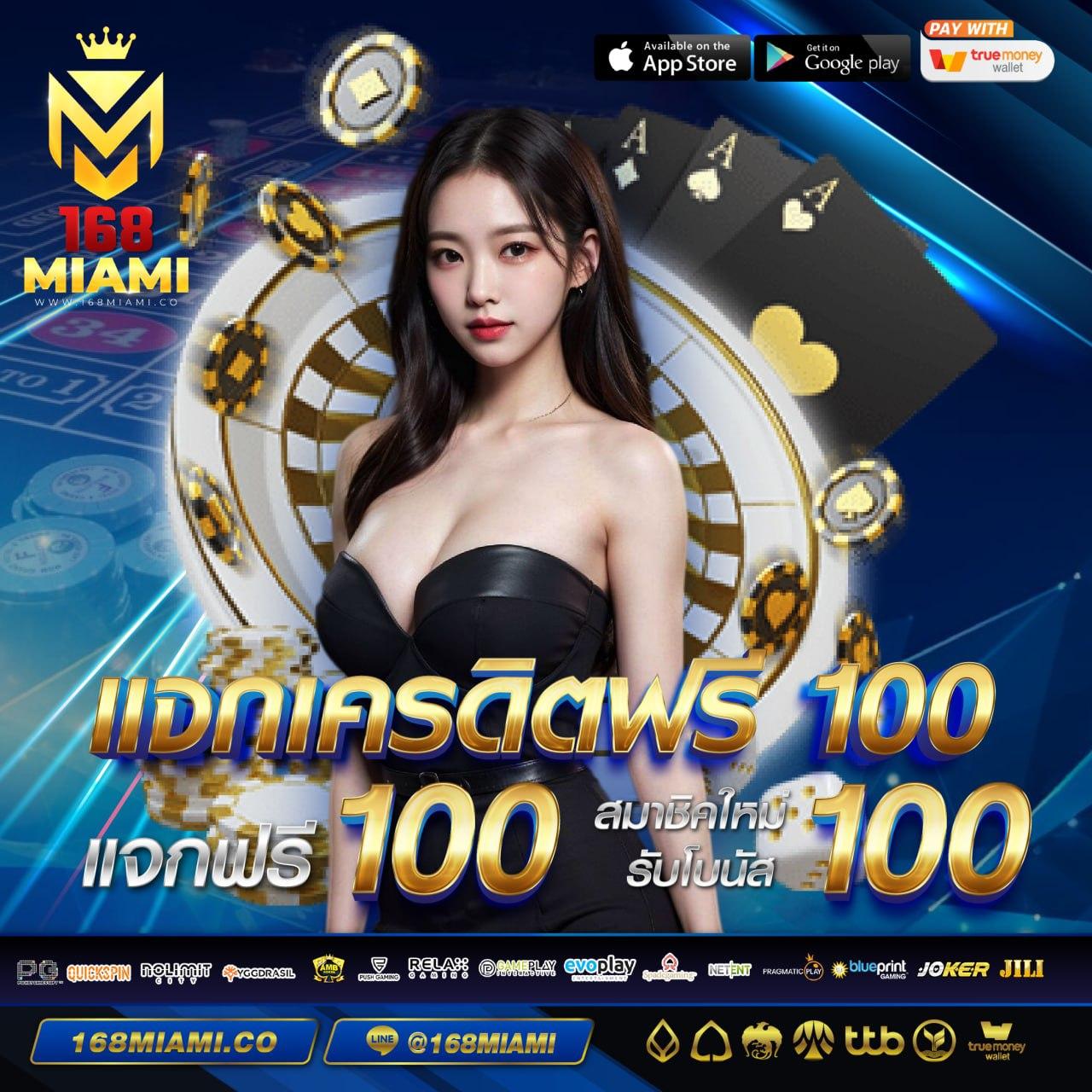 sbobet มือถือ777 เล่นง่าย จ่ายจริง ครบทุกการเดิมพันยอดนิยม