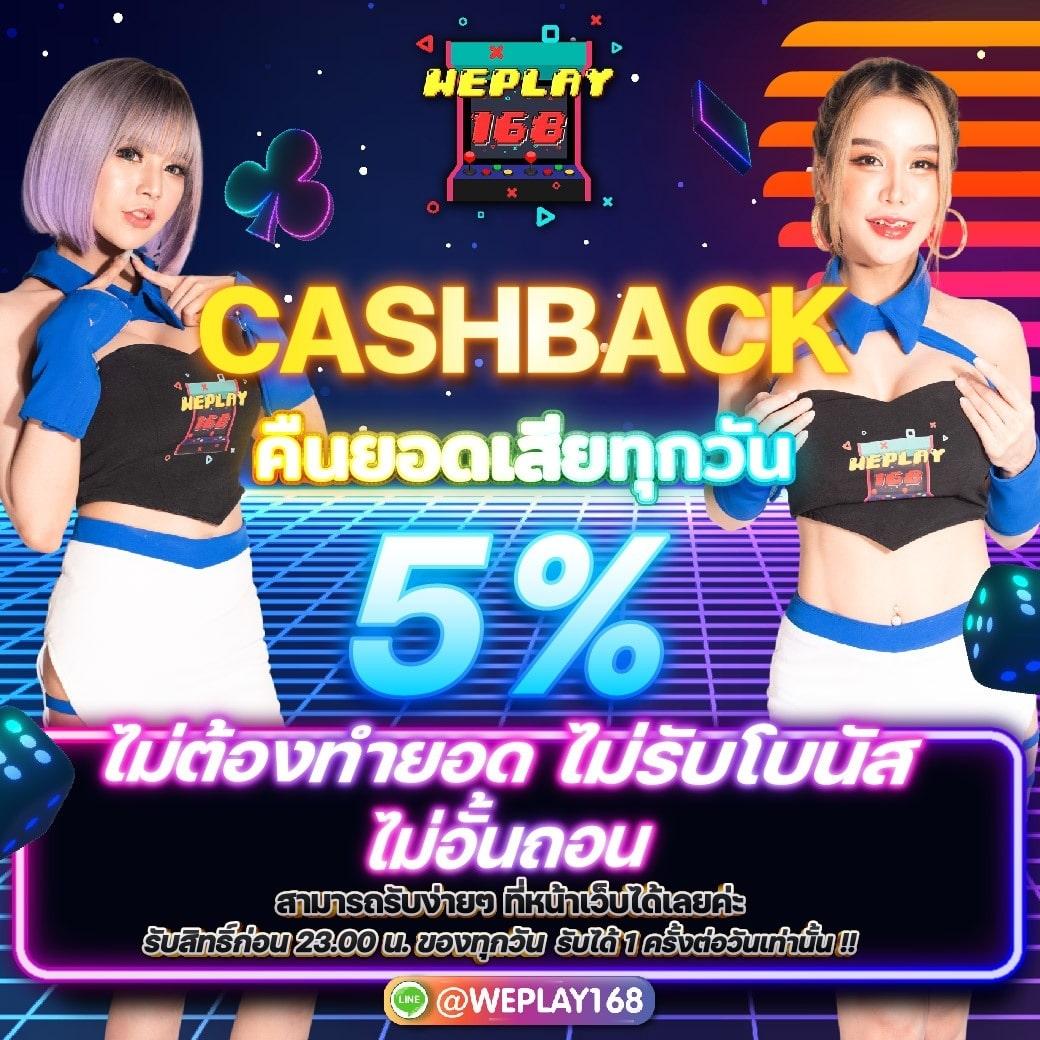 seanslot เว็บคาสิโนสด มั่นใจได้ในทุกการเดิมพัน ระบบทันสมัยเต็มรูปแบบ