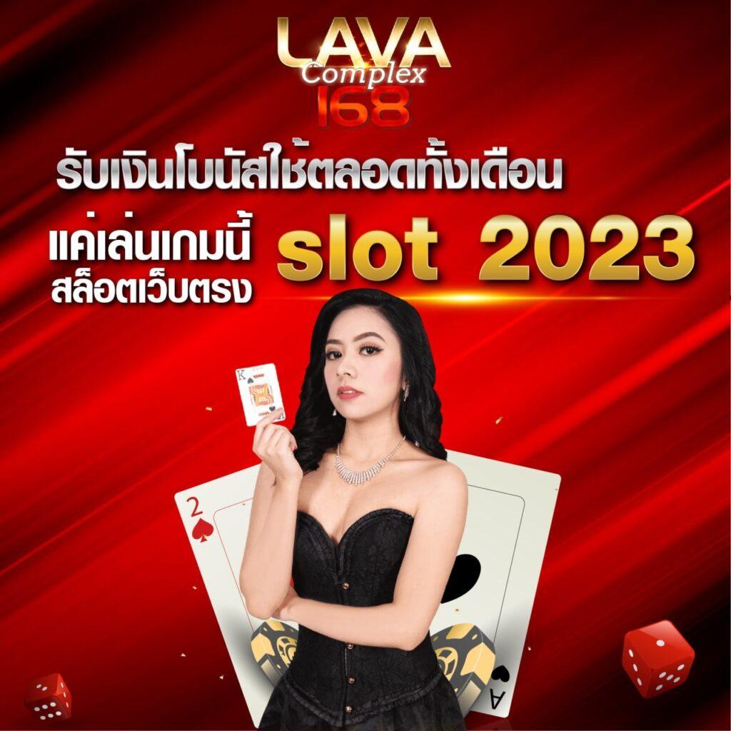 sll slot แพลตฟอร์มเกมใหม่ล่าสุด มาพร้อมโบนัสจัดเต็มทุกวัน