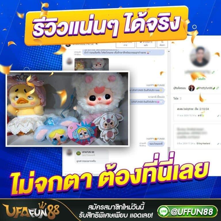 slot191 คาสิโนเว็บตรง ระบบเร็ว ฝาก-ถอนอัตโนมัติ 24 ชั่วโมง