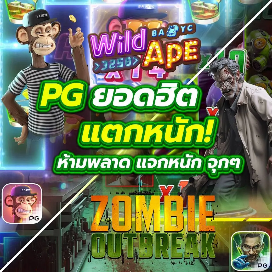 slot2xl คาสิโนออนไลน์ เว็บตรง รวมเกมสล็อตยอดนิยม สมัครง่ายปลอดภัย