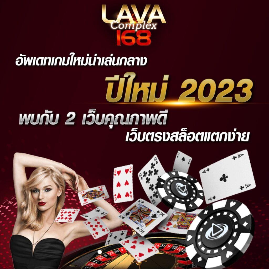 slot365th คาสิโนออนไลน์ ล่าสุด พร้อมโปรโมชั่นสุดพิเศษในไทย