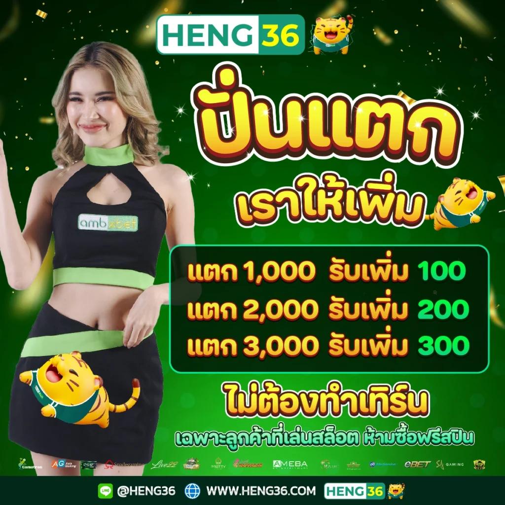 slot4king เว็บสล็อตยอดนิยม บริการทันสมัย โบนัสแตกง่าย