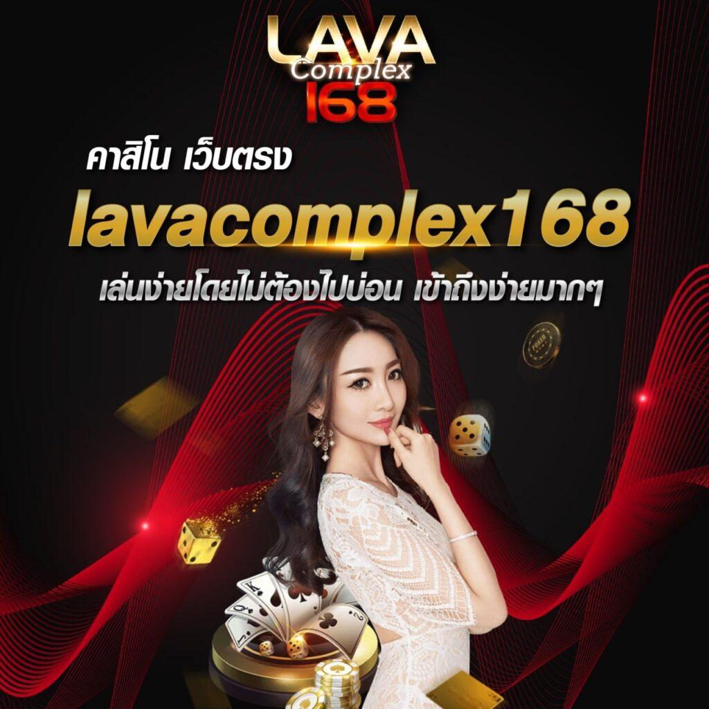 slot666 คาสิโนออนไลน์ครบวงจร พร้อมเครดิตฟรี เล่นง่าย จ่ายจริง