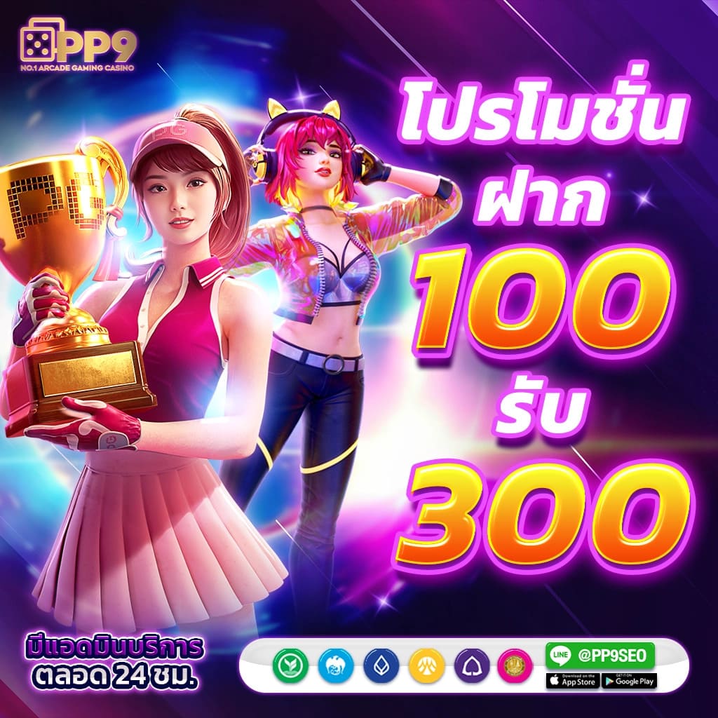slot782 เว็บพนันออนไลน์ครบวงจร รวมเกมสล็อตสุดมันส์ล่าสุด