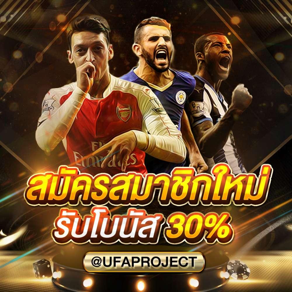 slot wallet 777 พนันออนไลน์ยอดฮิต ระบบออโต้ ฝากถอนรวดเร็ว