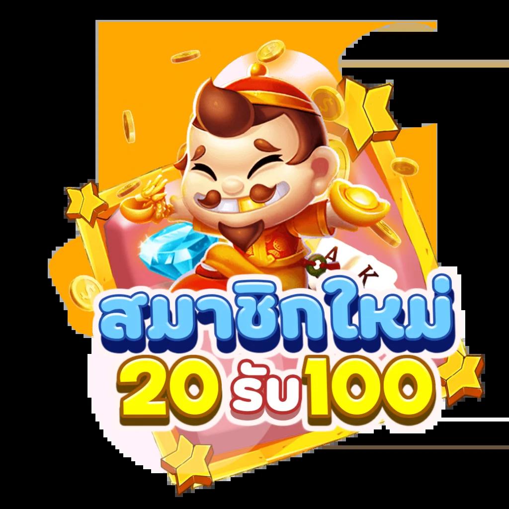 slotxd888 คาสิโนอันดับหนึ่ง พร้อมโบนัสจัดเต็มในไทย ปลอดภัย 2024