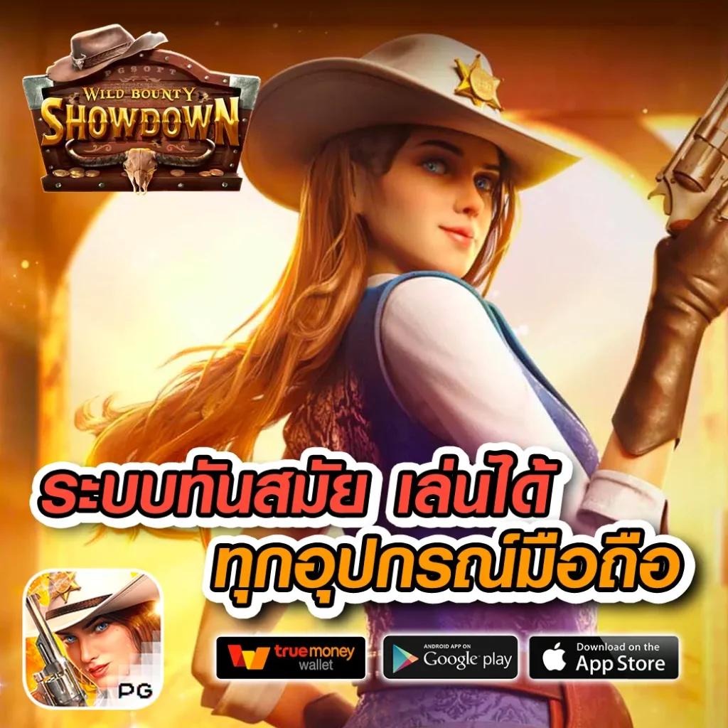ssc4 bet ศูนย์รวมเกมเดิมพันออนไลน์สุดฮิต เข้าสู่ระบบง่ายที่สุด