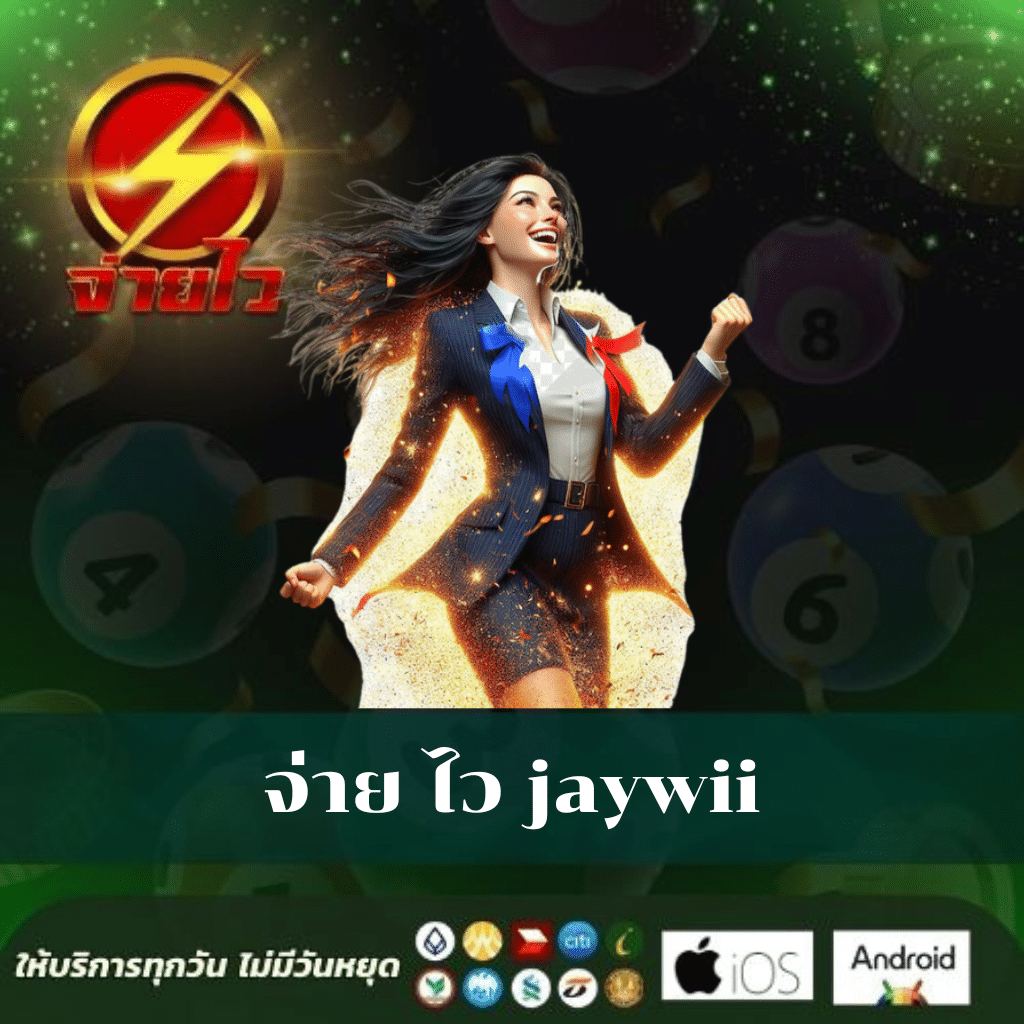 sungame1688 ค่ายเกมอันดับหนึ่ง ระบบออโต้ ฝากถอนรวดเร็ว