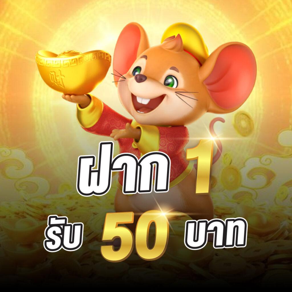 super pg1688 เว็บคาสิโนครบวงจร แจกเครดิตฟรีทุกวัน สมัครง่ายจ่ายจริง