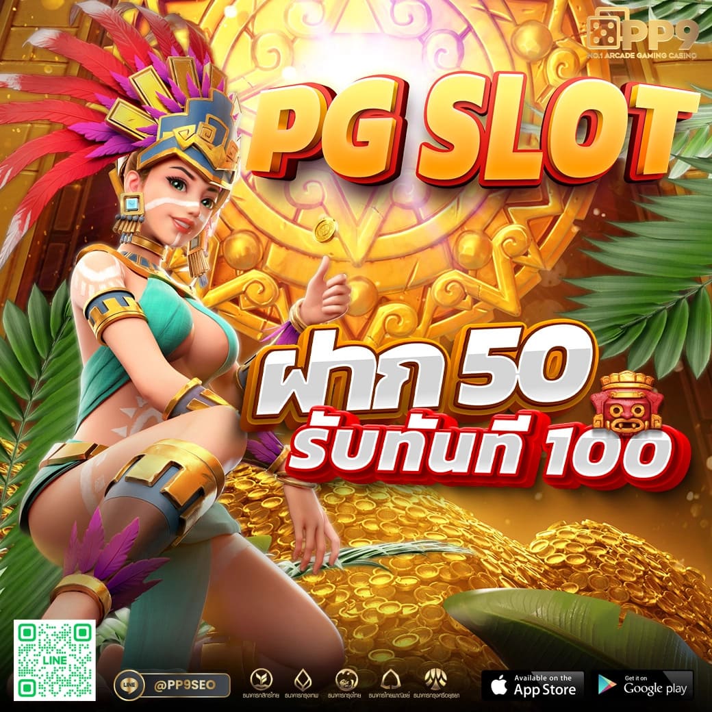 superslot 888 เครดิตฟรี 30 ยืนยันเบอร์ ล่าสุดเล่นสล็อตฟรีไม่มีสะดุด