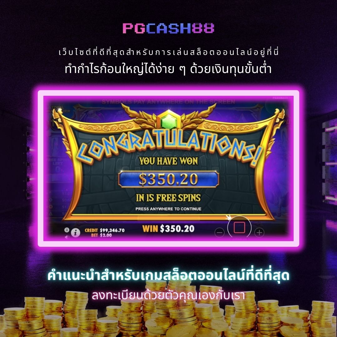 t2b bet คาสิโนอันดับหนึ่ง ระบบครบจบในเว็บเดียวมั่นใจได้จริง