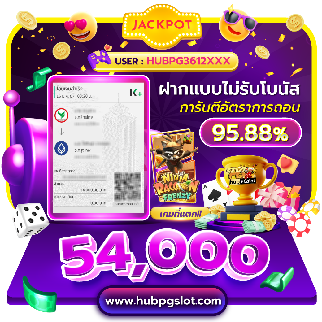 tdet168 คาสิโนแห่งเดียวที่รวมเกมยอดนิยมและแนวใหม่ล่าสุด
