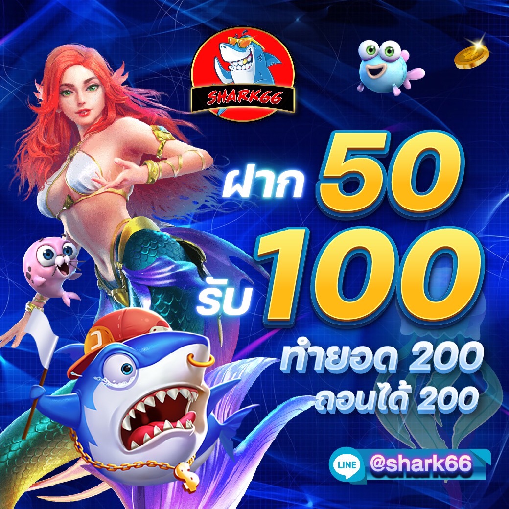tga 899 สล็อต เว็บตรง ไม่ผ่านเอเย่นต์ ครบเครื่องเรื่องเกมใหม่2024