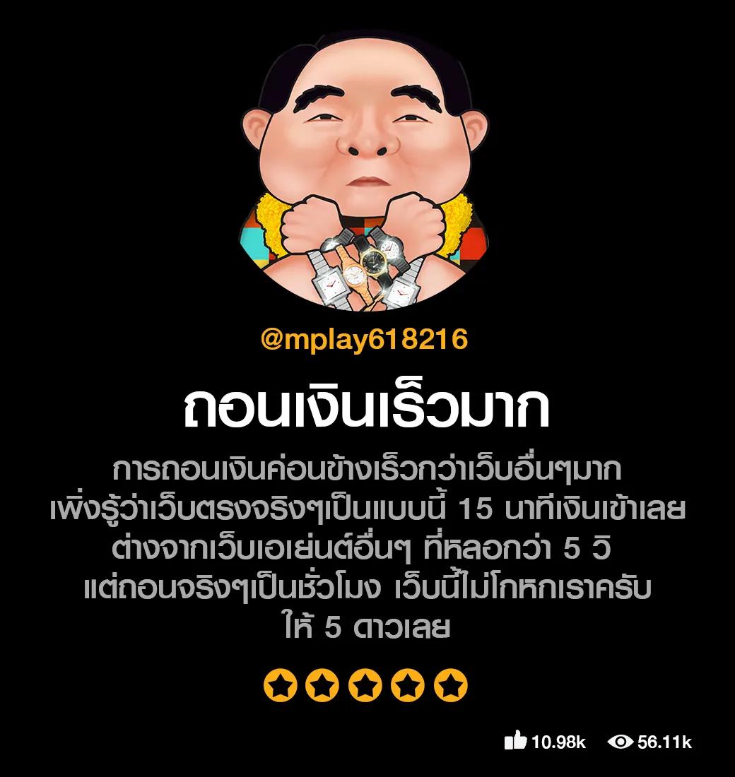 th97 ทางเข้า เว็บพนันอันดับ 1 พร้อมโบนัสสุดคุ้มทุกวัน