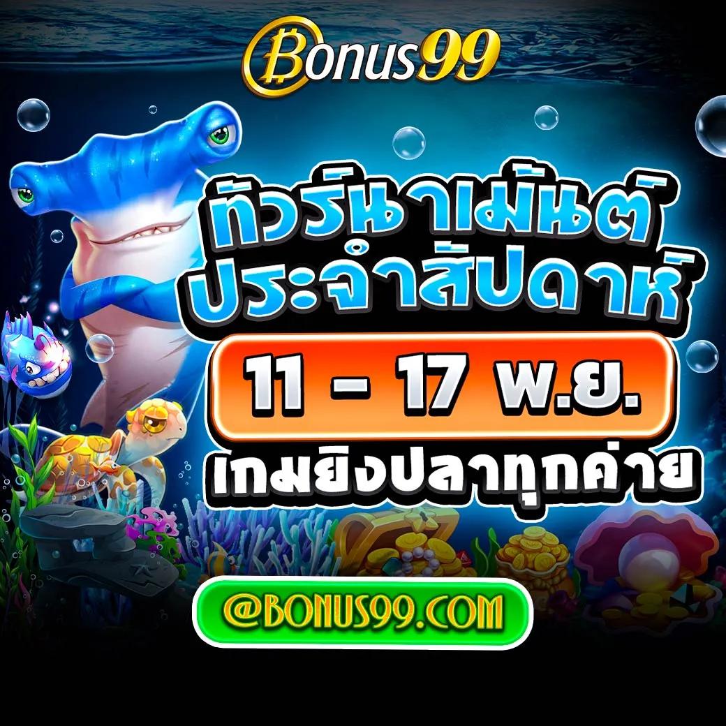 thailive คาสิโนครบวงจร เกมยอดนิยม ระบบมั่นคง แจ็กพอตแตกง่าย