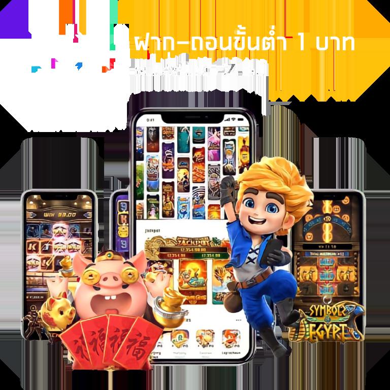 thelottovip คาสิโนสด เกมสล็อต รายได้สูง ระบบปลอดภัยมั่นใจ