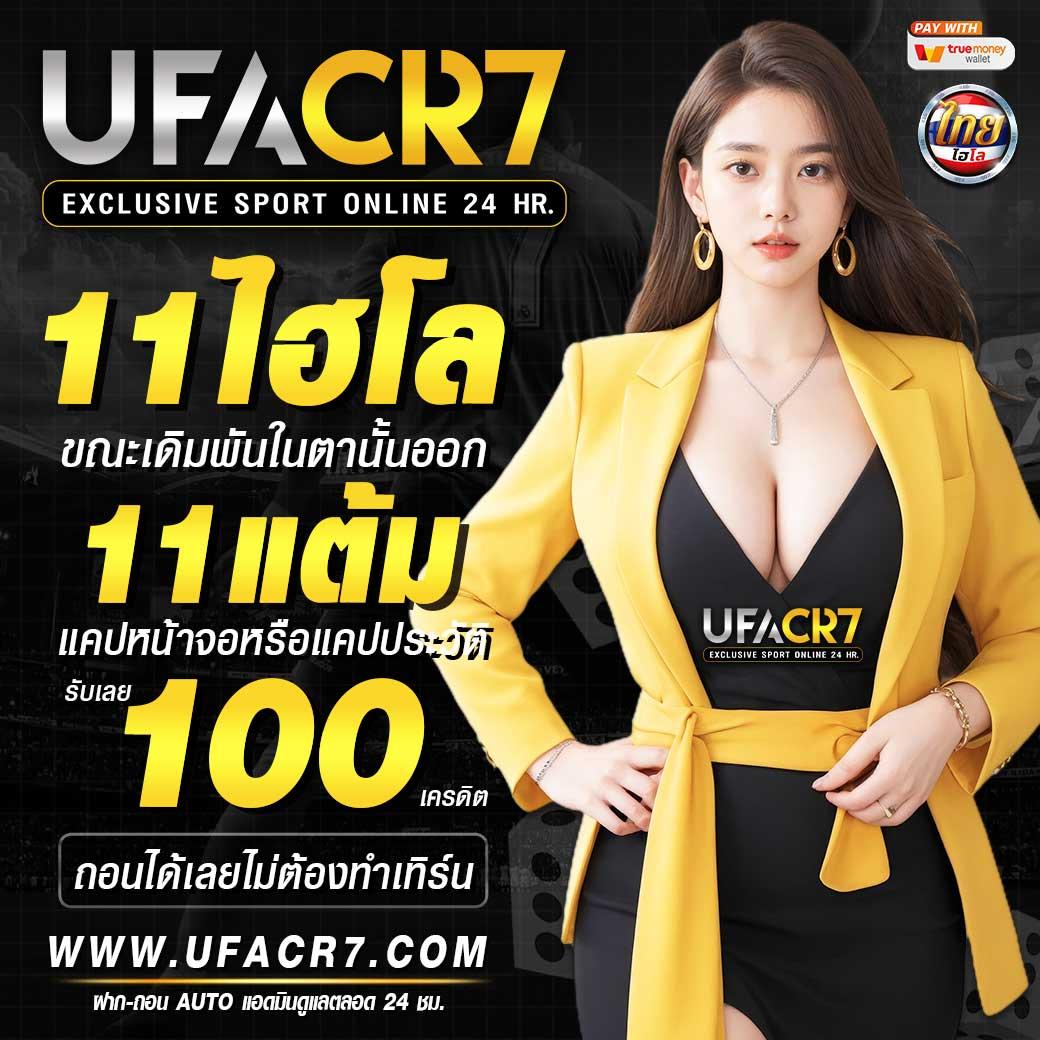 time899 com คาสิโนครบวงจร ระบบออโต้ ฝากถอนง่าย ทดลองเล่นฟรีวันนี้