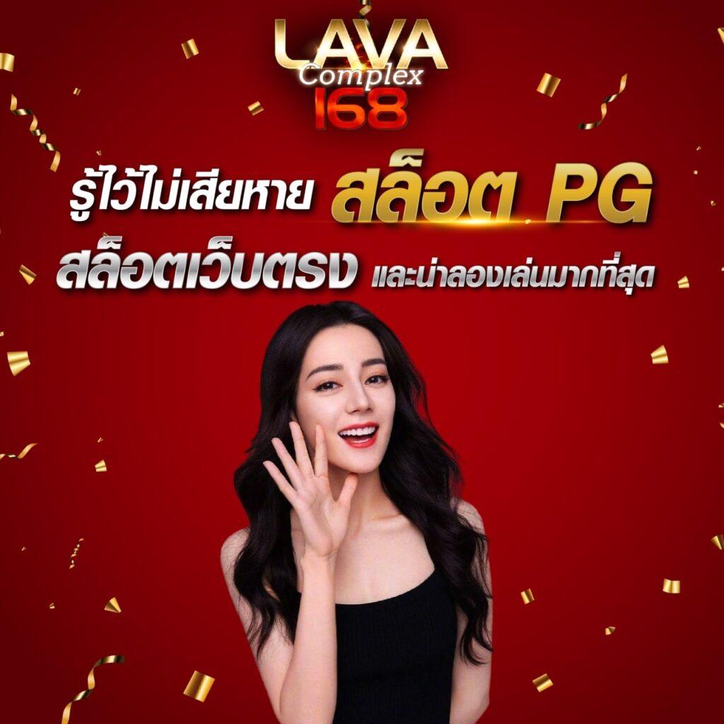 tmb666 เว็บคาสิโนออนไลน์มาตรฐานสูง พร้อมเกมคาสิโนสุดฮิตในไทย
