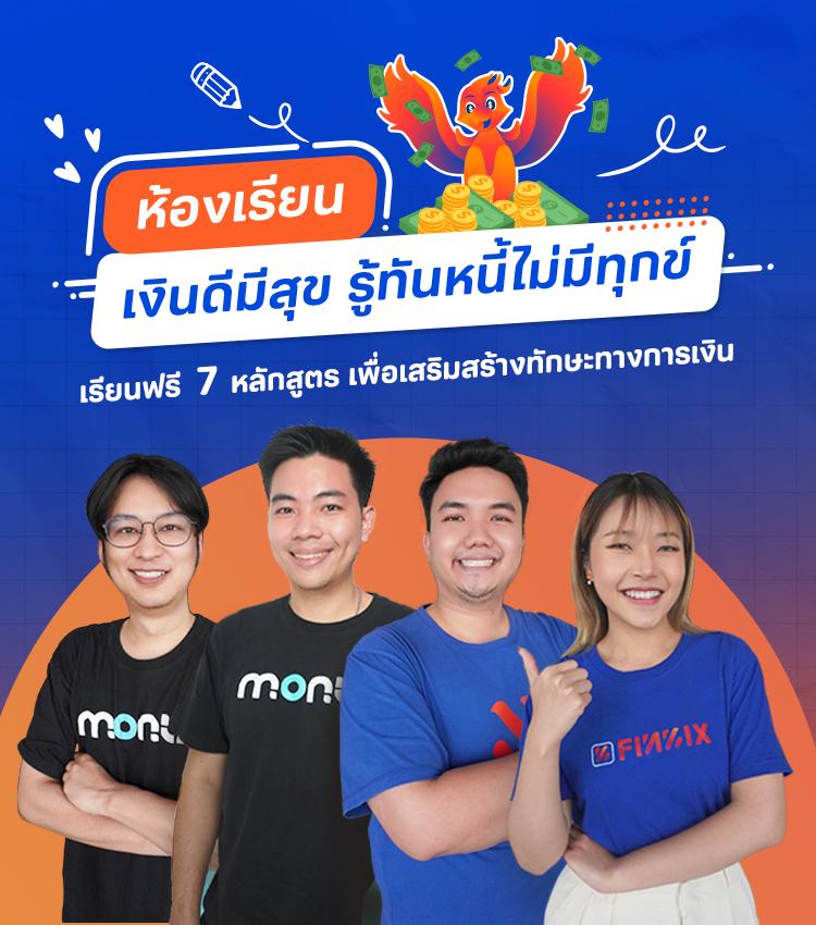 tw2x ทางเข้า คาสิโนครบวงจร มาตรฐานสากล บริการรวดเร็ว