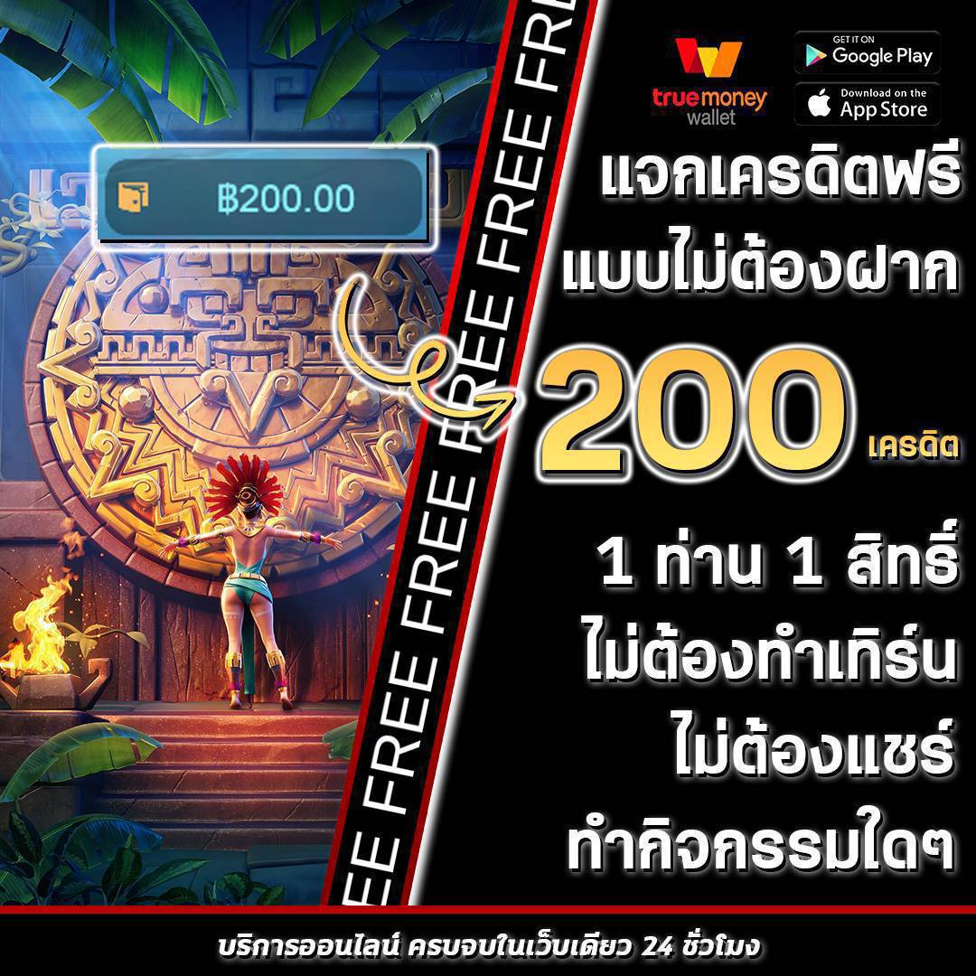 ufa168 เว็บตรง คาสิโนที่คุณไว้วางใจในไทย ด้วยระบบทันสมัย