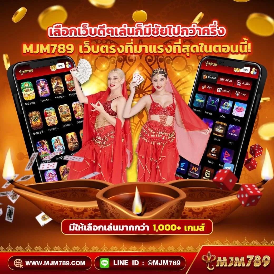 ufa168ff เว็บตรงสุดมันส์ รวมเกมฮิตแห่งปี 2024 จบครบในที่เดียว