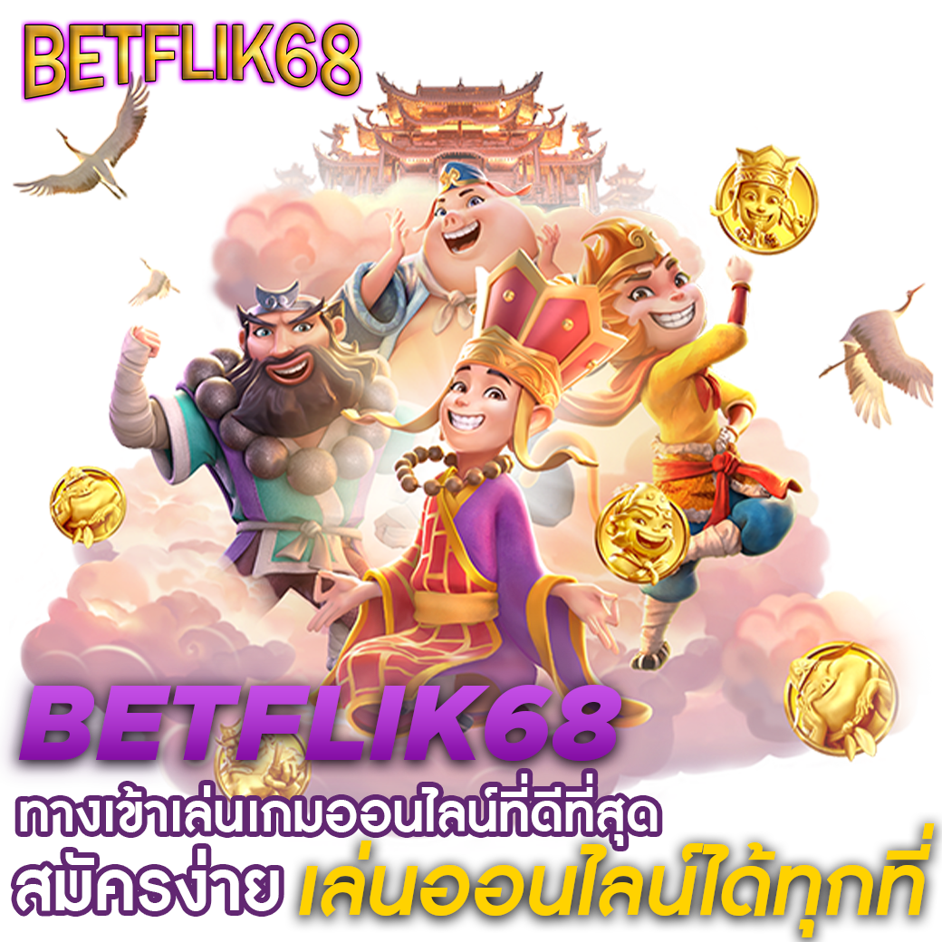 ufa168p คาสิโนอันดับหนึ่ง ด้วยระบบเกมทันสมัย เดิมพันง่าย ได้เงินจริง