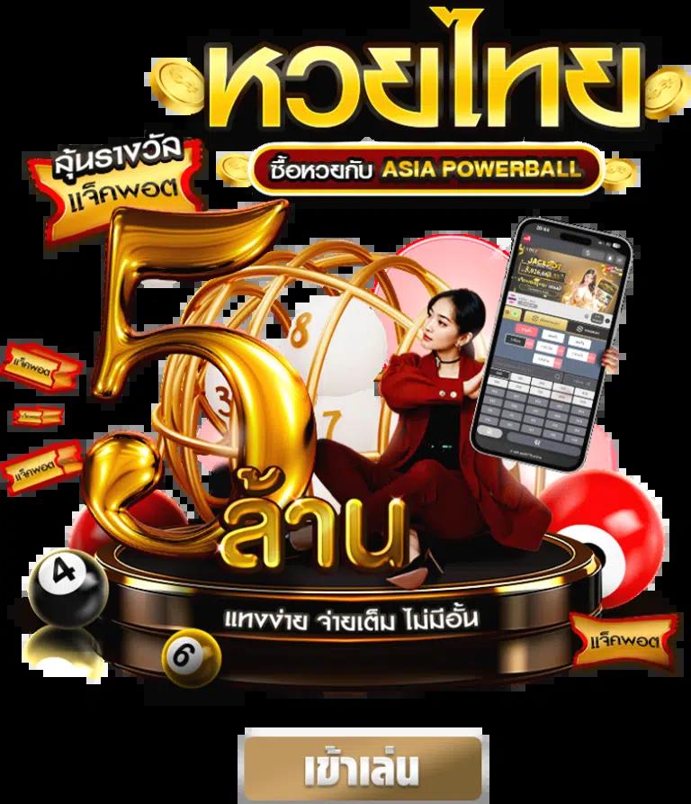 ufa191 9 แพลตฟอร์มเดิมพันออนไลน์มาแรง จองง่าย ระบบมั่นคง