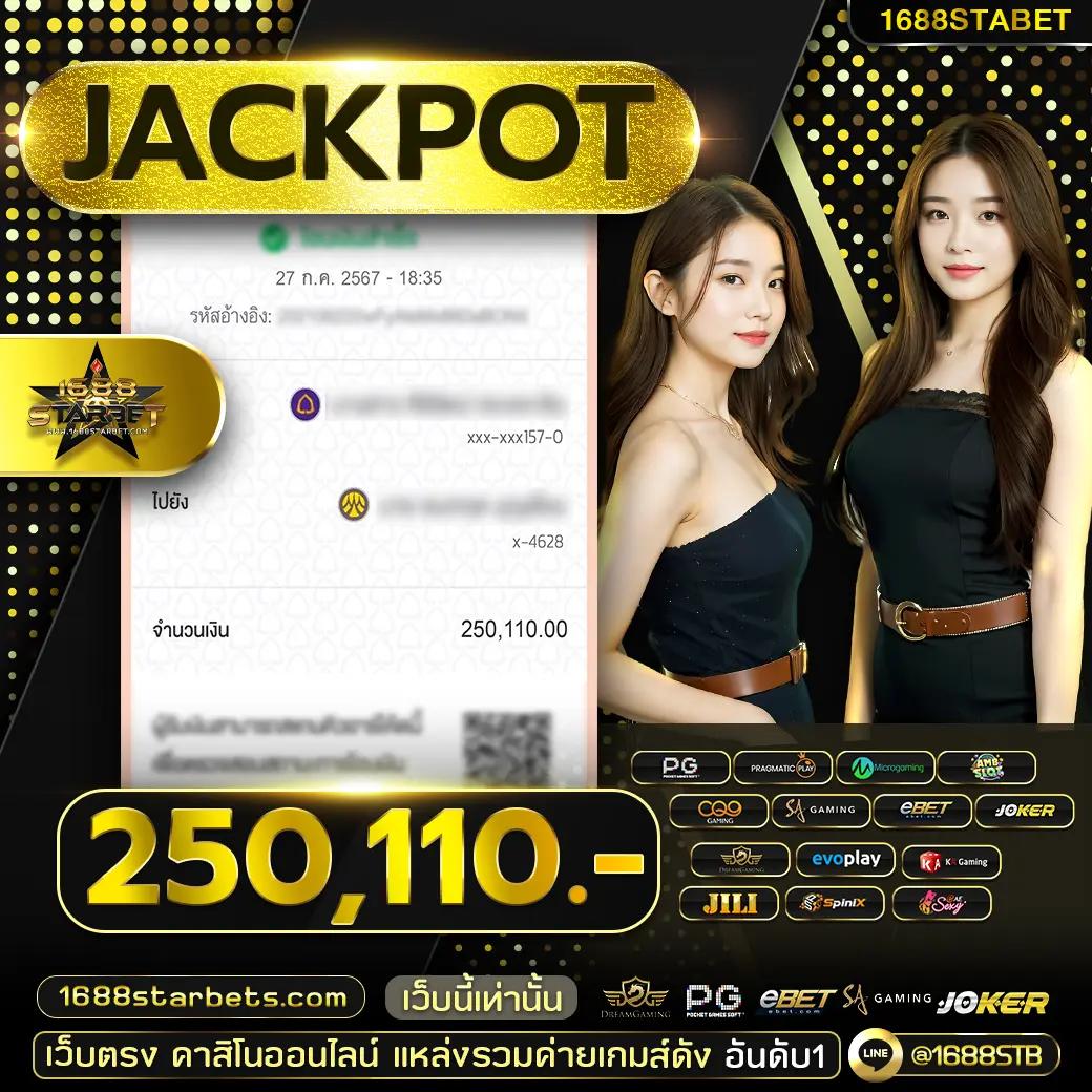 ufa3366 เว็บคาสิโนออนไลน์อันดับหนึ่ง มั่นใจด้วยระบบทันสมัยที่สุด