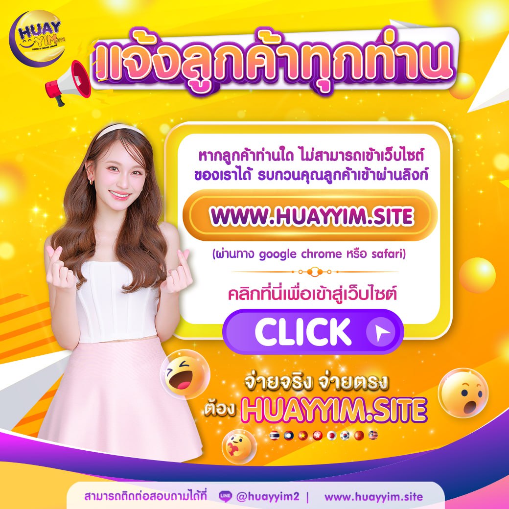 ufa6666 เกมเดิมพันออนไลน์ระดับแนวหน้า พร้อมเทคนิคใหม่ล่าสุด