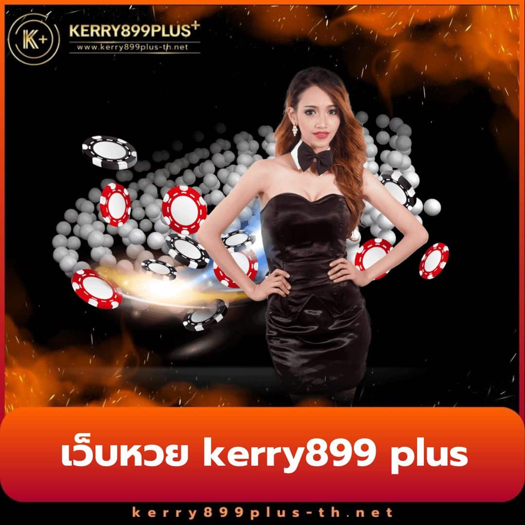 ufa6699 เว็บคาสิโนออนไลน์อันดับหนึ่ง รวมเกมสล็อตยอดนิยม ยืนยันความเชื่อมั่น