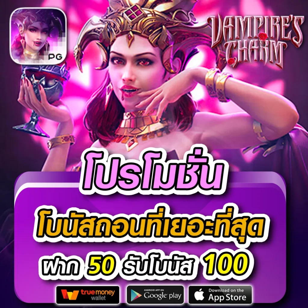 ufa6789 เว็บสล็อตใหญ่ จัดเต็มเกมใหม่ล่าสุด ระบบทันสมัย