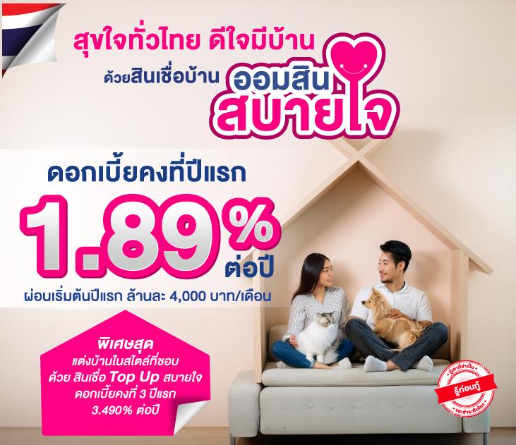 ufa789 เข้าสู่ระบบ เดิมพันง่าย จบทุกความบันเทิงในเว็บเดียว