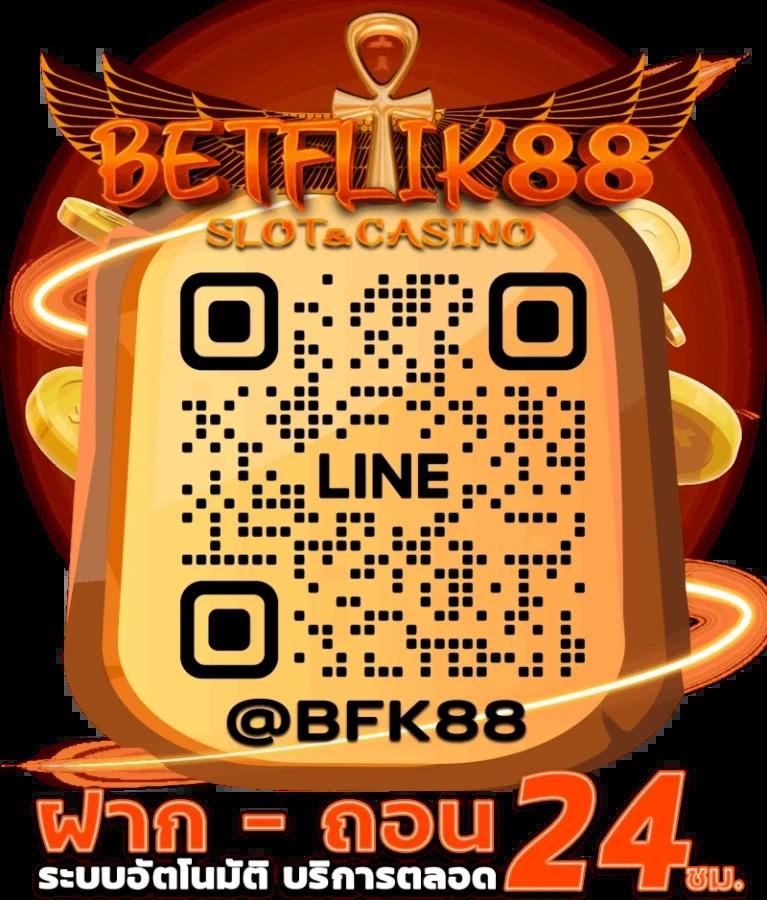 ufa888สล็อต เว็บตรงเกมมันส์ จ่ายจริงไม่มีโกง