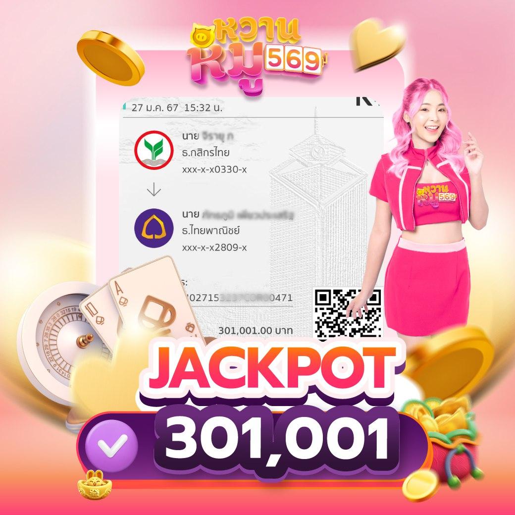 ufa88s คาสิโนออนไลน์อันดับ1 พร้อมโปรโมชั่นสุดเร้าใจทุกวัน