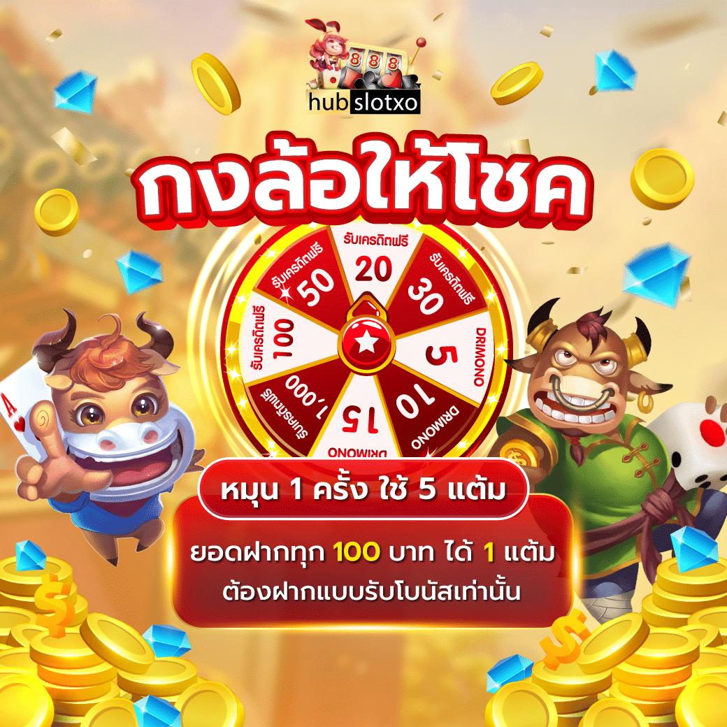 ufaWin8899 เว็บเกมครบวงจร โดดเด่นด้านการเดิมพันมันส์ที่สุด